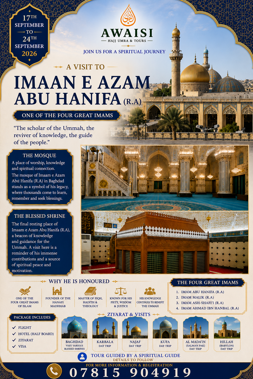 A Spiritual Journey to Imam Abu Hanifa (RA)
